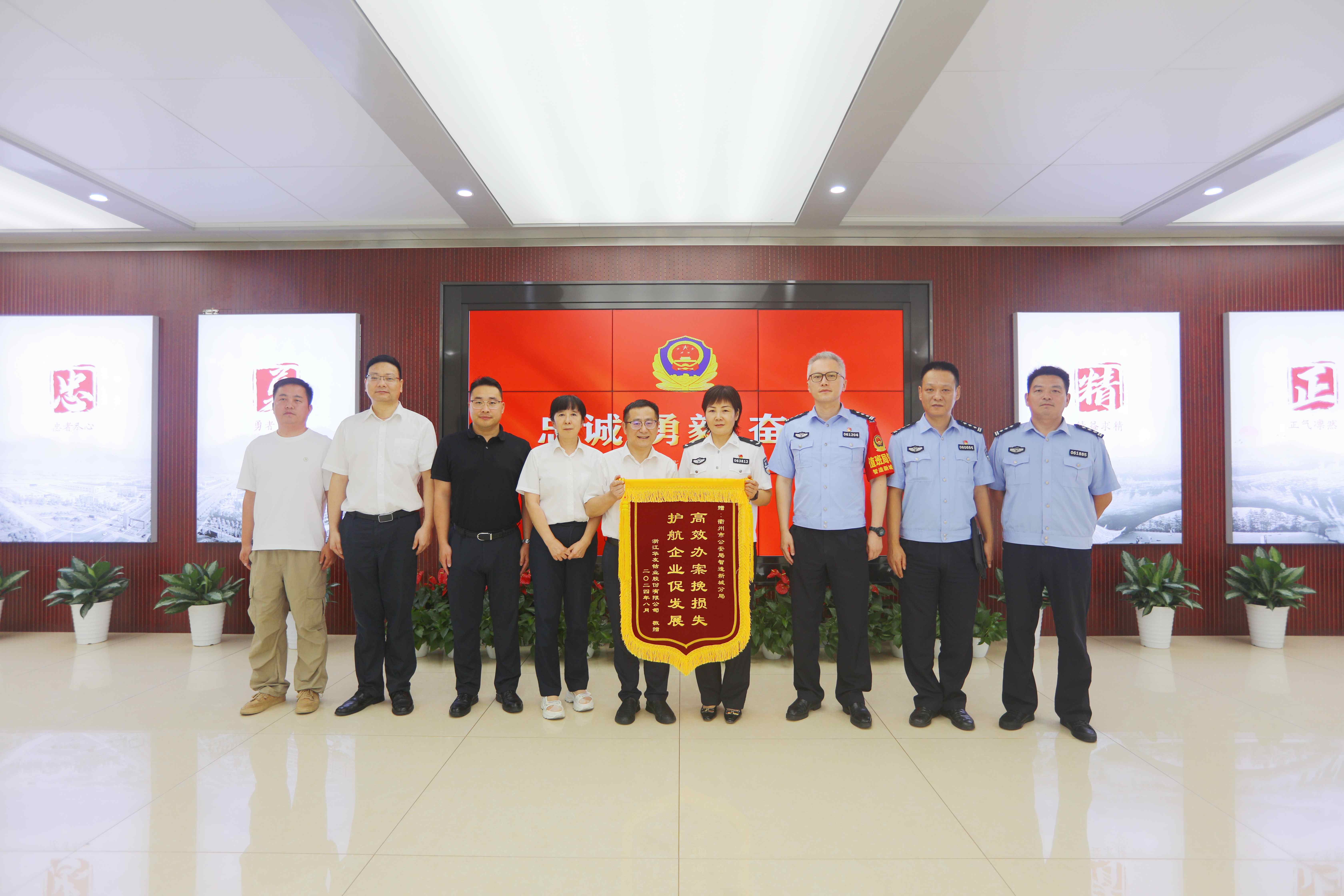 球盟會·qmh(中國)-官方網站