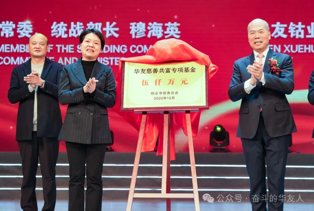 球盟會·qmh(中國)-官方網(wǎng)站